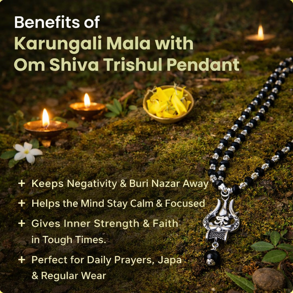 Karungali Mala with Om Shiva Trishul Pendant