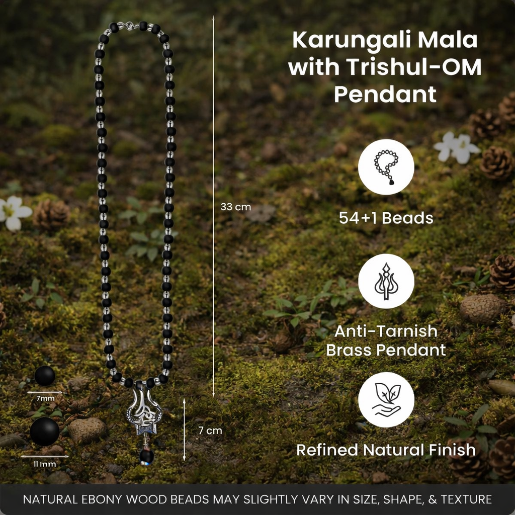 Karungali Mala with Om Shiva Trishul Pendant