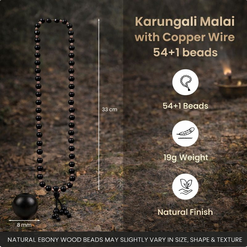 Karungali Malai with Copper Wire – 8mm (54+1 Beads)