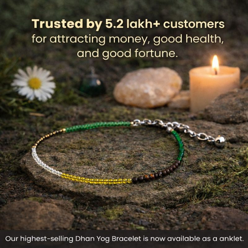 Dhan Yog Anklet