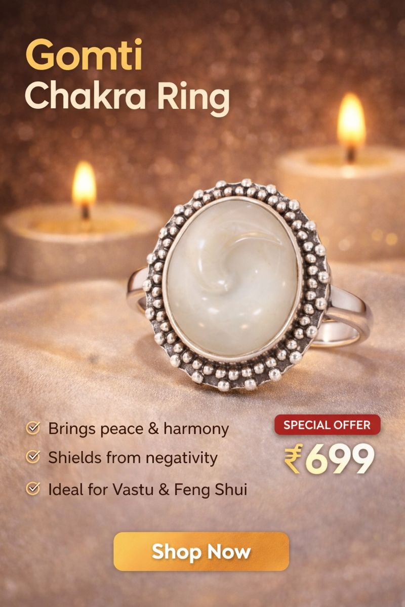 Gomti Chakra Ring