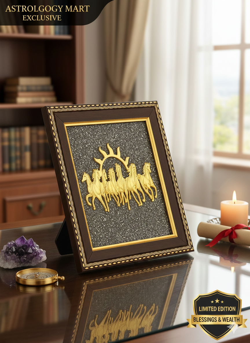 7 Horses on Raw Pyrite Frame
